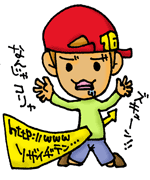 �������N���ăA��?