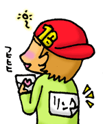 �����N�\���Ă��C�C�ł���?