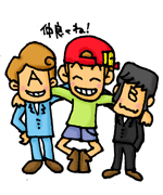 �����T�C�g�Ȃ�ł����ǁc