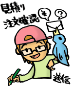 �����ς�́A����