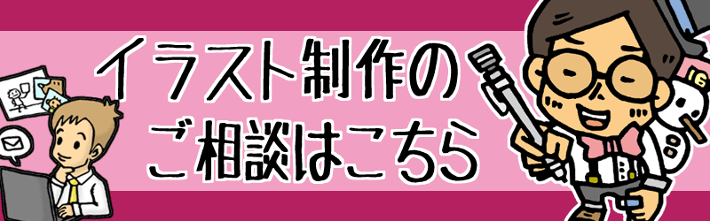 �v�y���X�^���v